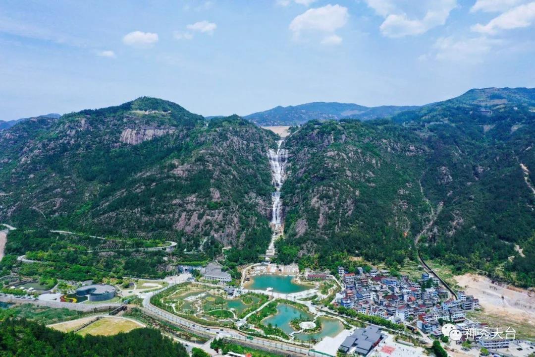 打卡天台山大瀑布2.jpg