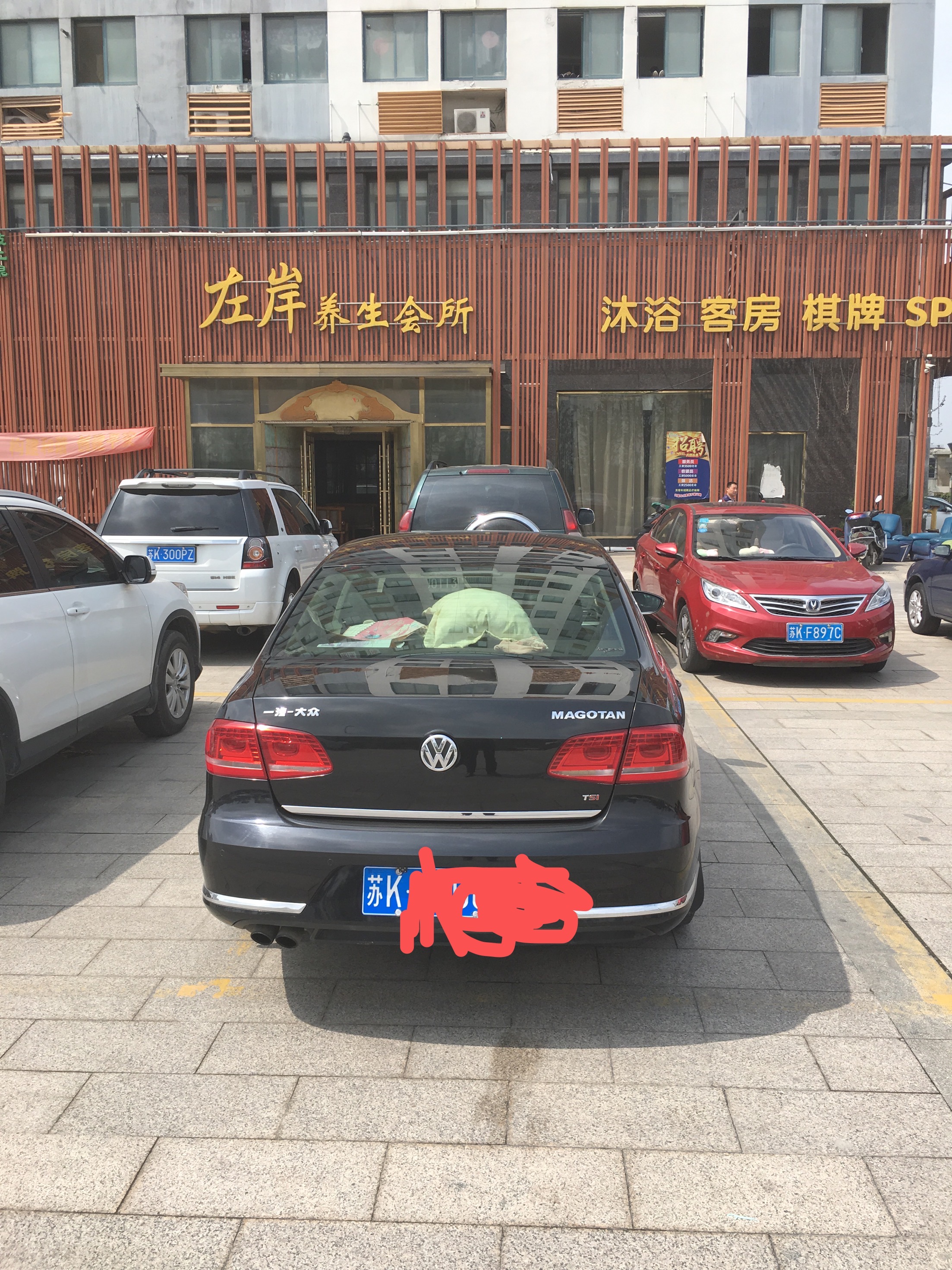 微信图片_20201116212208.jpg