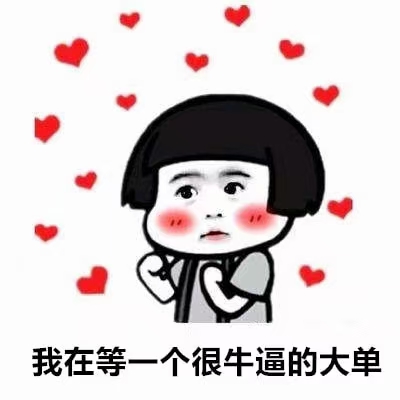 wechat_upload16062874855fbe007d779b3