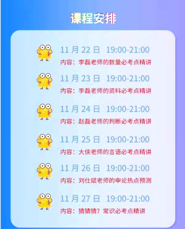 微信图片_20201125162738.jpg