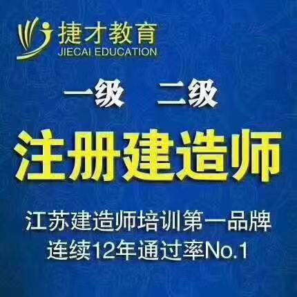 微信图片_20191231142627.jpg