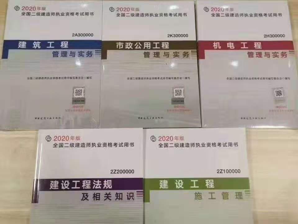 微信图片_20201127091622.jpg