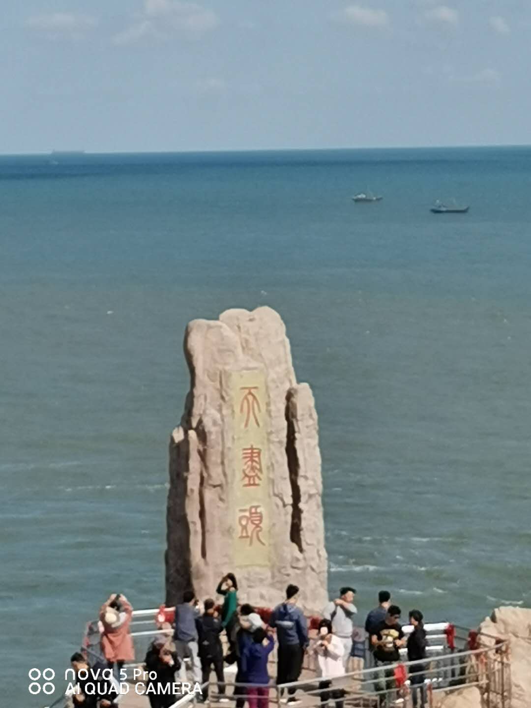 wechat_upload16064438415fc06341374df