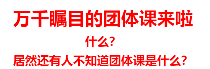 微信截图_20201127191732.png