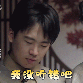 QQ图片20201122111345.gif