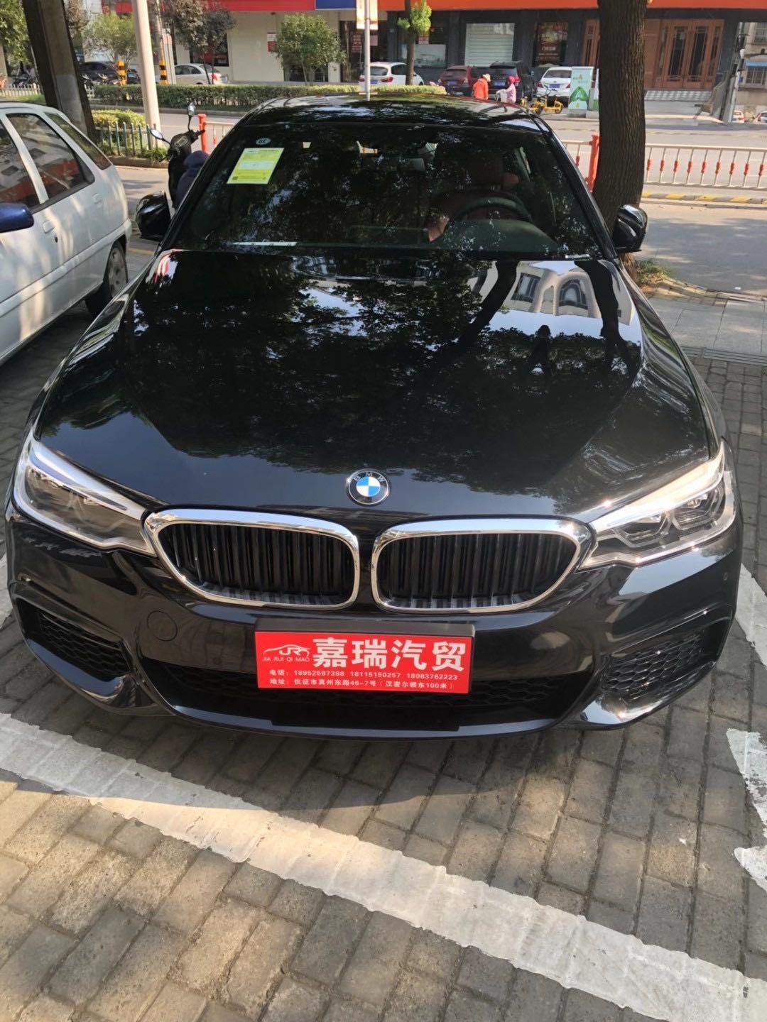wechat_upload16068965325fc74b9436095