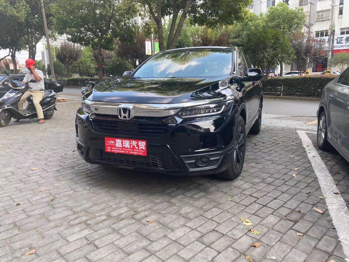 wechat_upload16068965335fc74b955c178