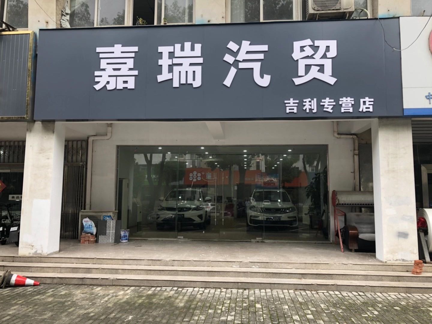 wechat_upload16068965345fc74b96732c4