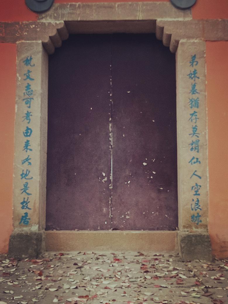 李白妹妹的家 粉竹楼.jpg