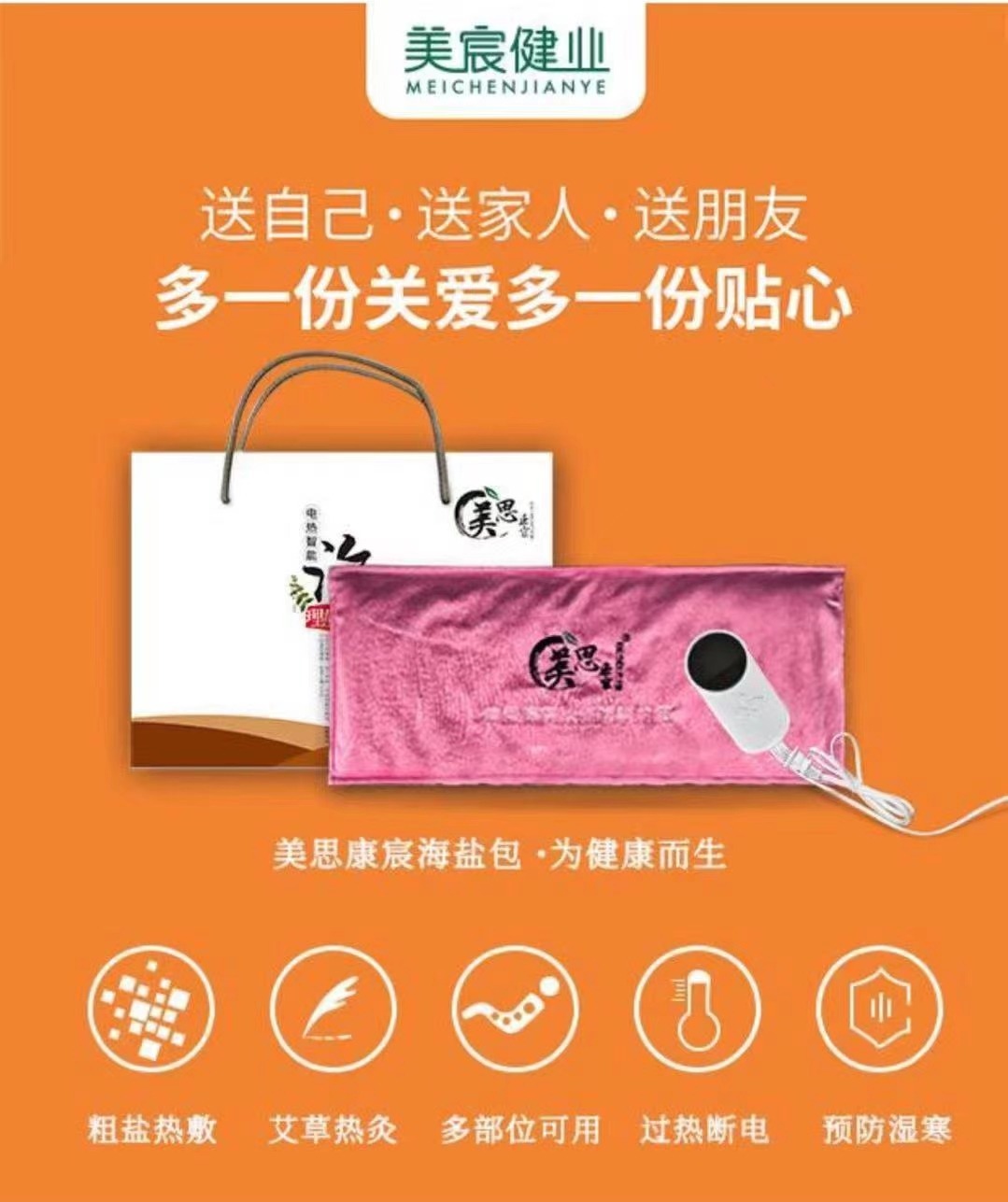 mmexport1607581812603.jpg