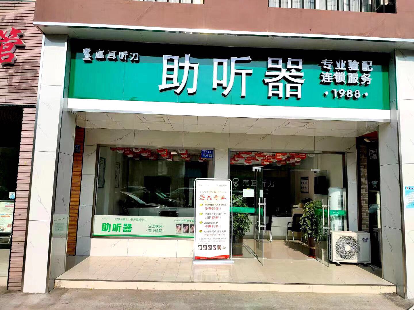 wechat_upload16075924565fd1ea08bd3e0