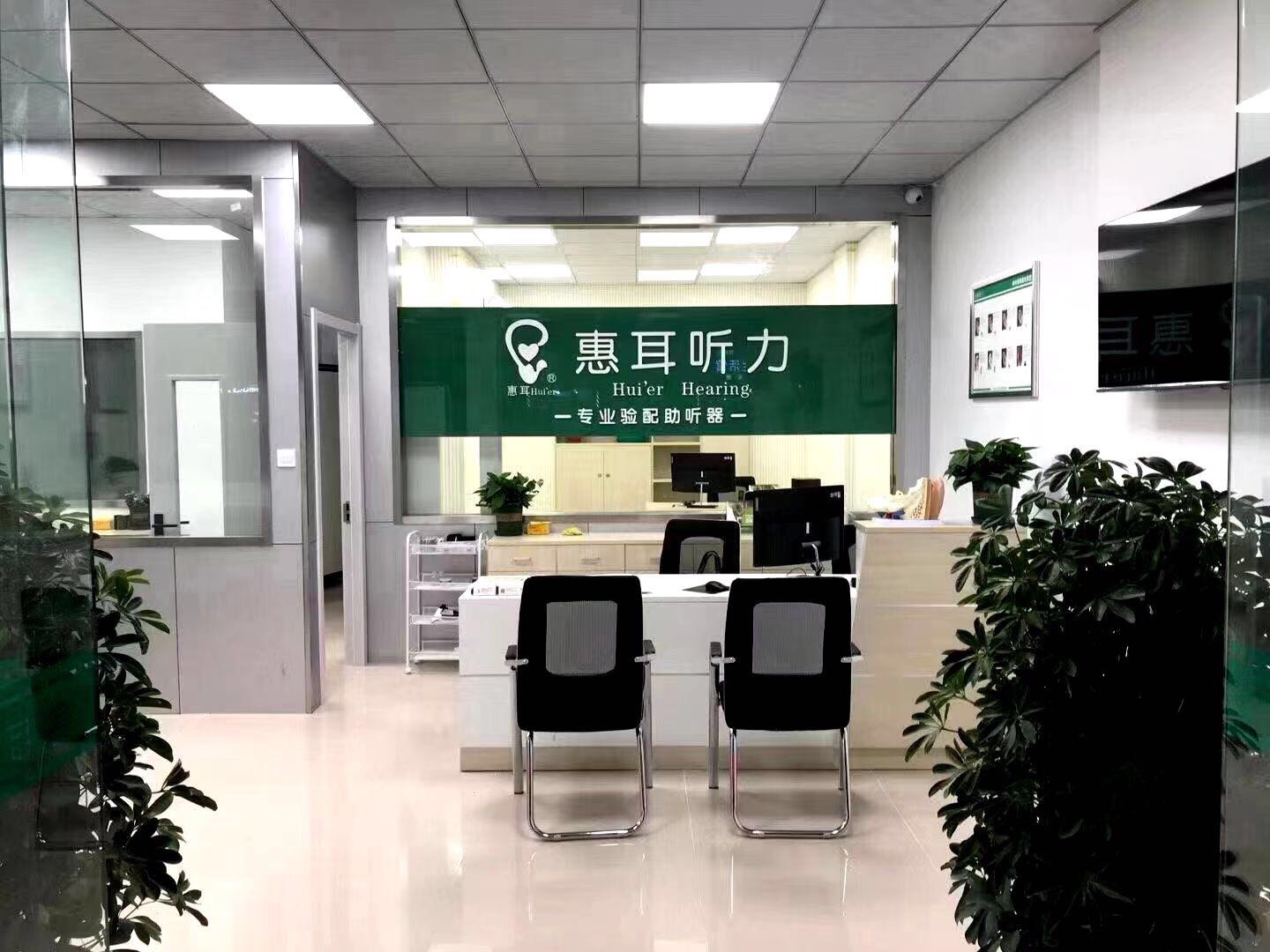 wechat_upload16075924575fd1ea095cb28