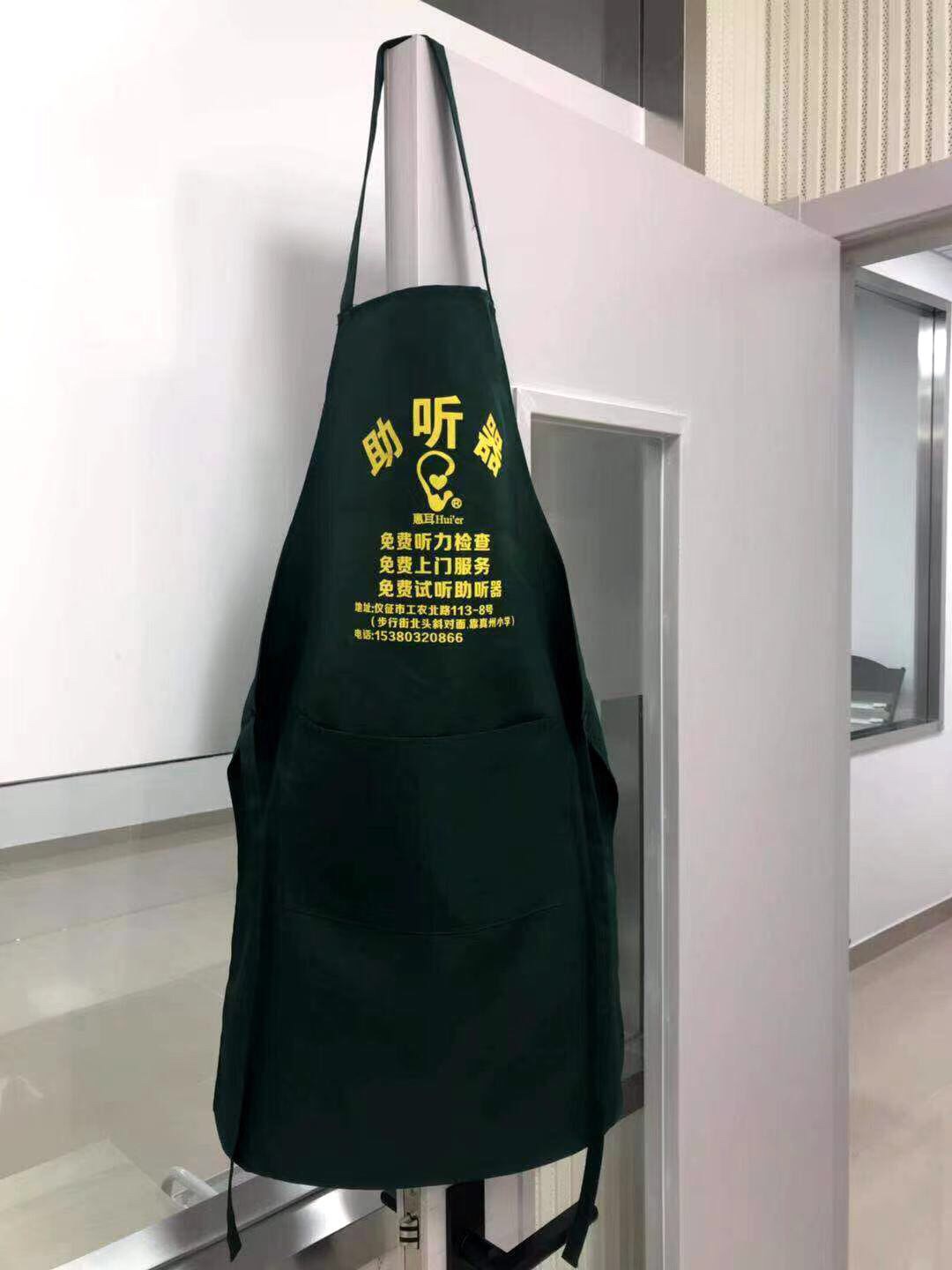 wechat_upload16075924605fd1ea0c675e3