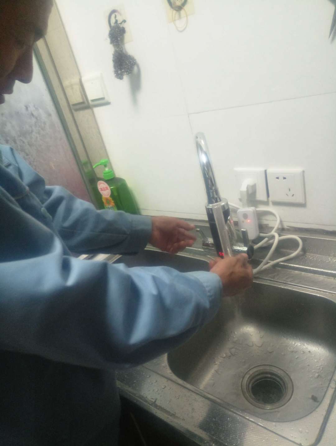 wechat_upload16076499775fd2cab954c97