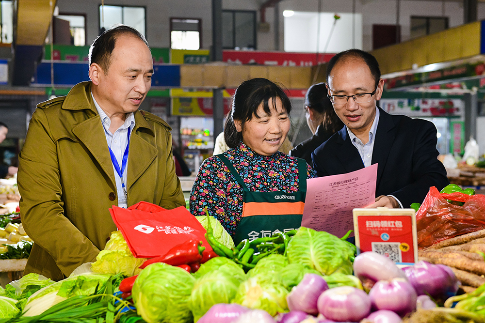 王生和 江苏银行与你同行 13852168915.jpg
