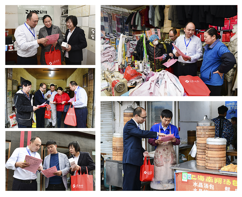 王生和 用行动开拓市场 13852168915.jpg