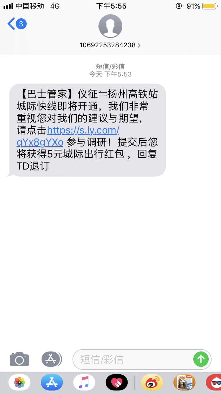 ADDB6DEB-EB97-43CA-A0C3-F775BE0BE1F5.png