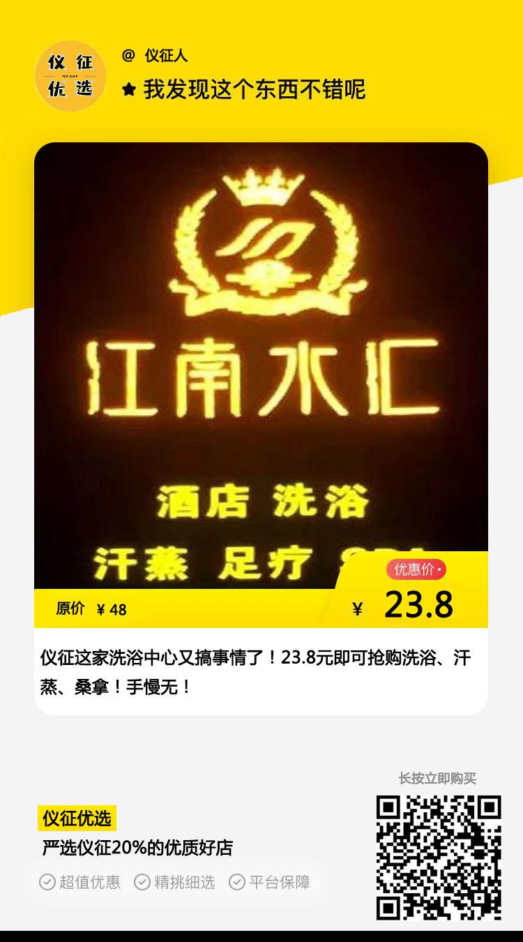 微信图片_20201218190731.jpg