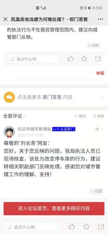 皮球.jpg