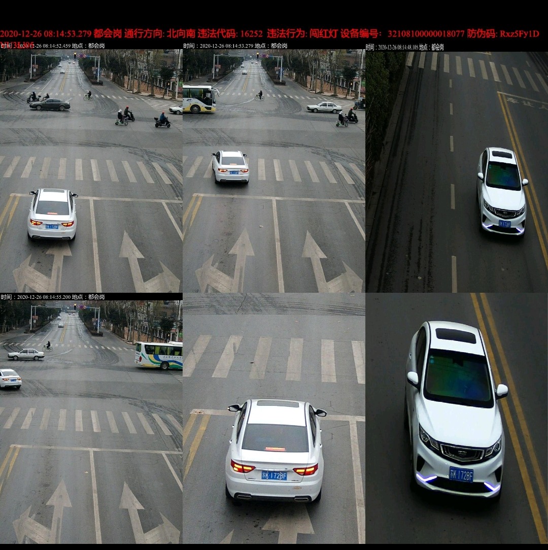 Screenshot_2020-12-30-19-09-17-71.jpg