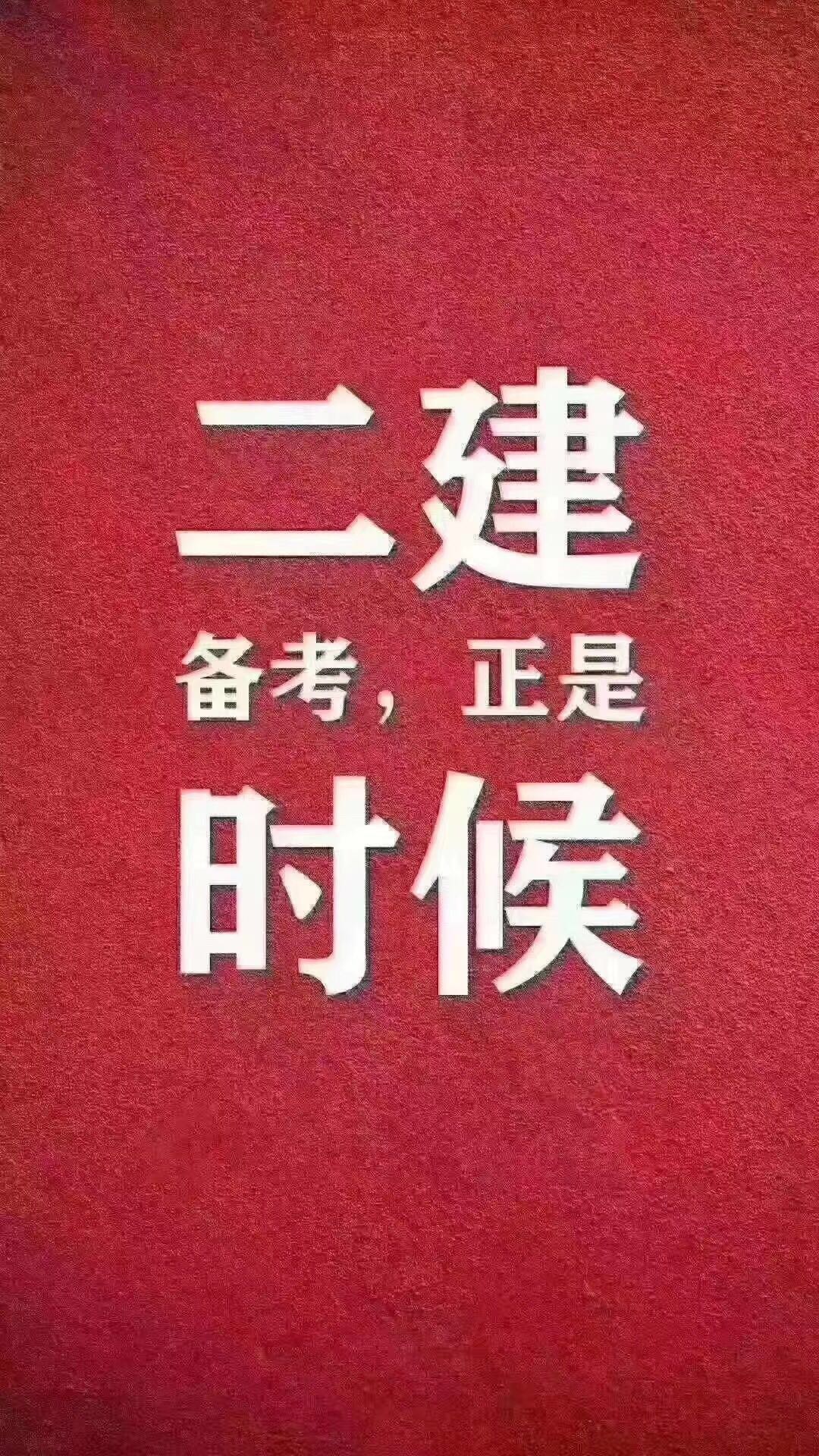 微信图片_20200923101012.jpg