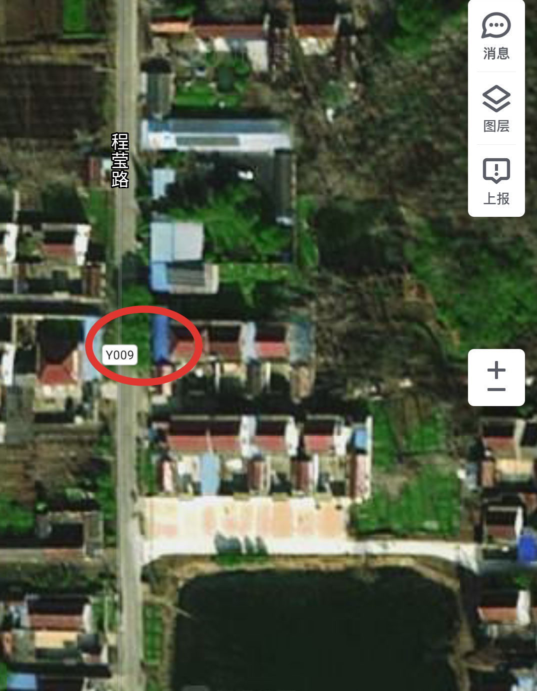 S10105-14045961(1).png