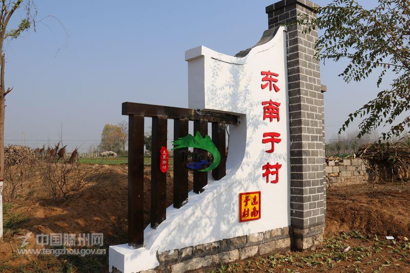 src=http___photo.tengzhou.gov.cn_shrw_201901_W020190131514812468766.jpg&amp;refer=ht.jpg