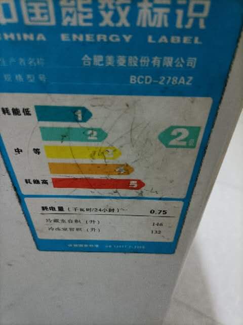 wechat_upload16105381935ffedcd17a159