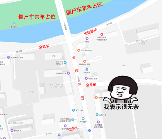 微信图片_20210115090454.png