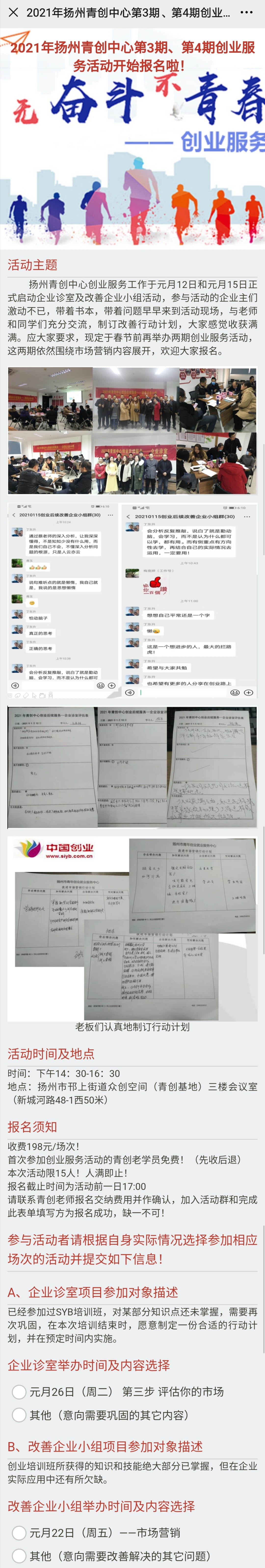 c859cd9ee68bc9bb41e467ae0823d7e.jpg