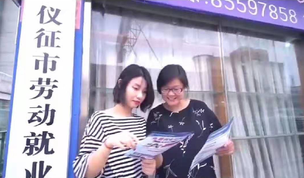 创业培训宣传图1.jpg