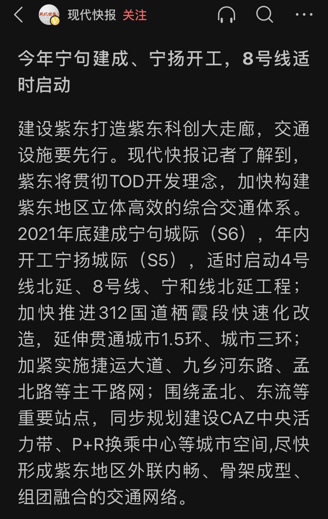 wechat_upload1611317190600abfc6207f5