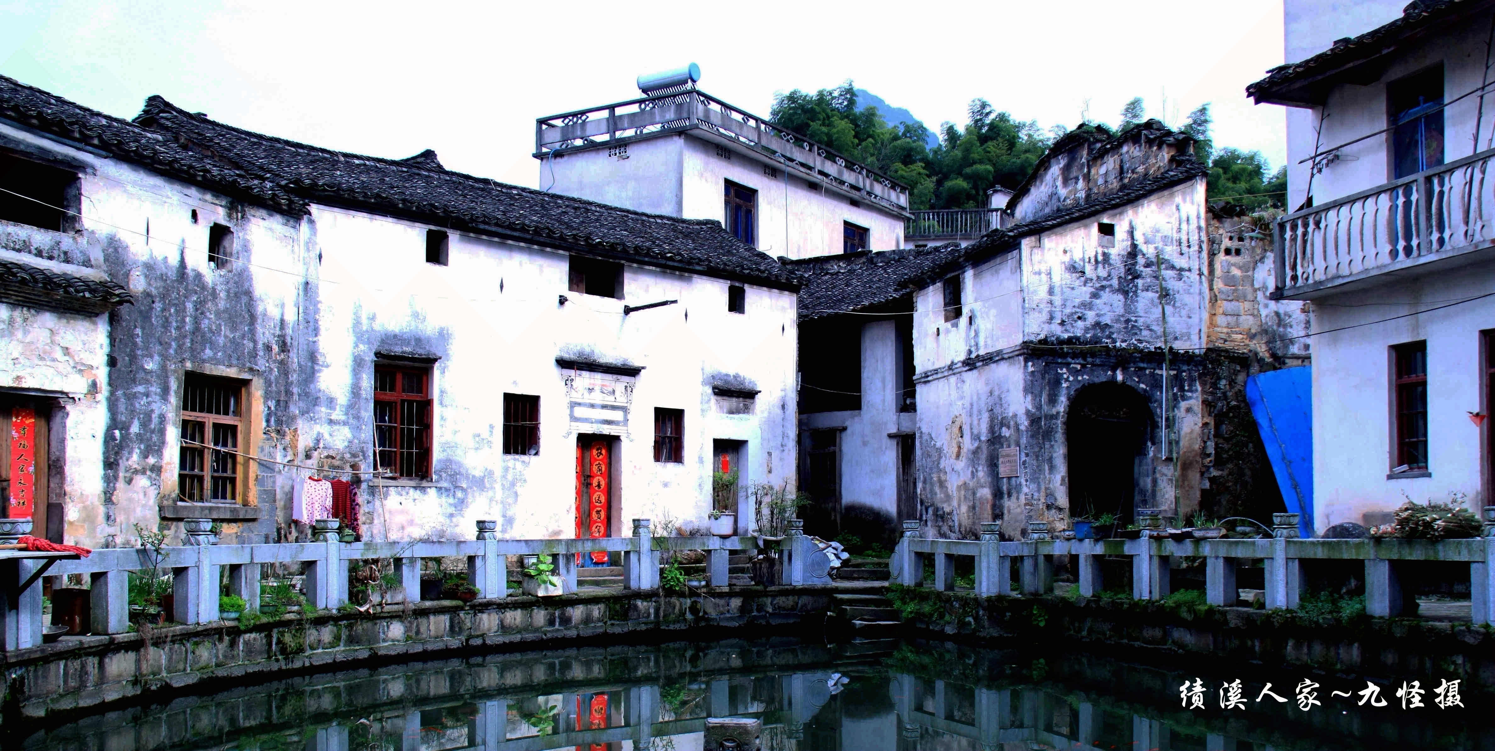 绩溪民居.jpg