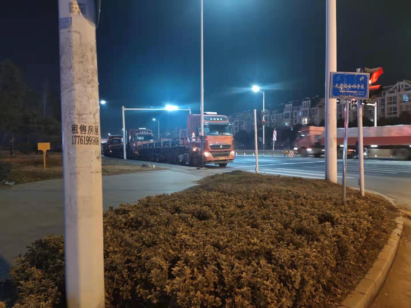 微信图片_20210127140417.jpg