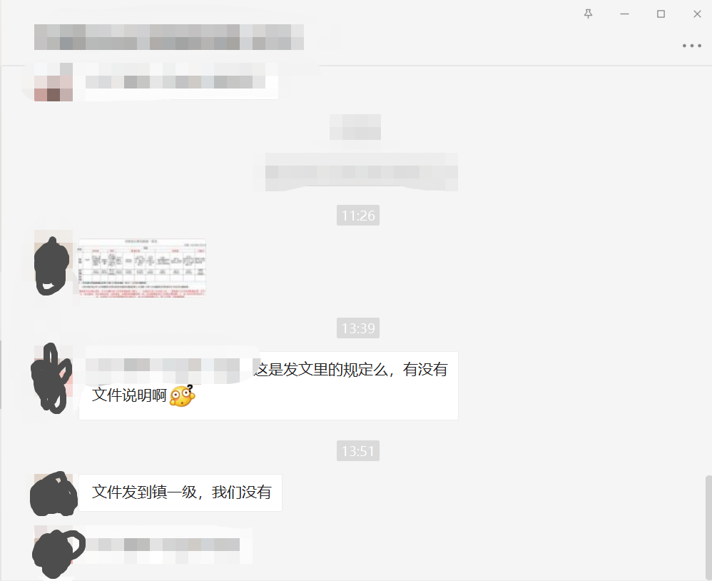 下载.png