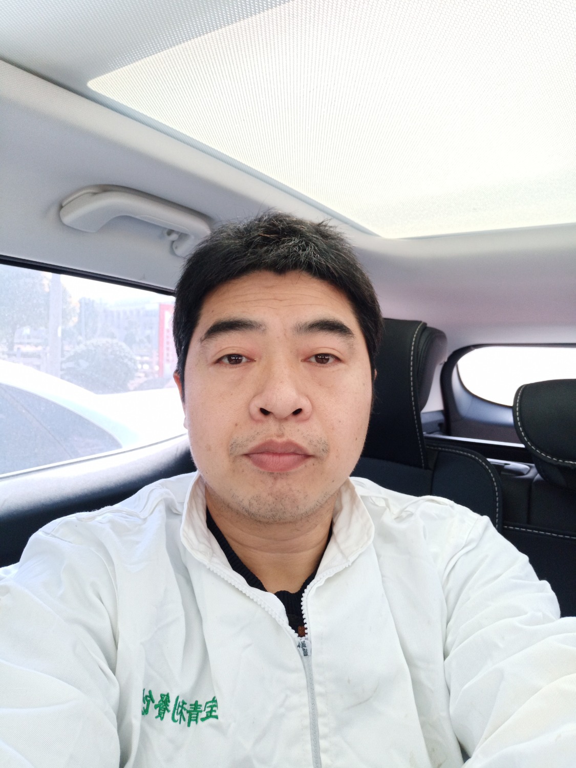 1611894110157.jpg