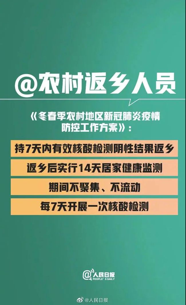 下载.jpg