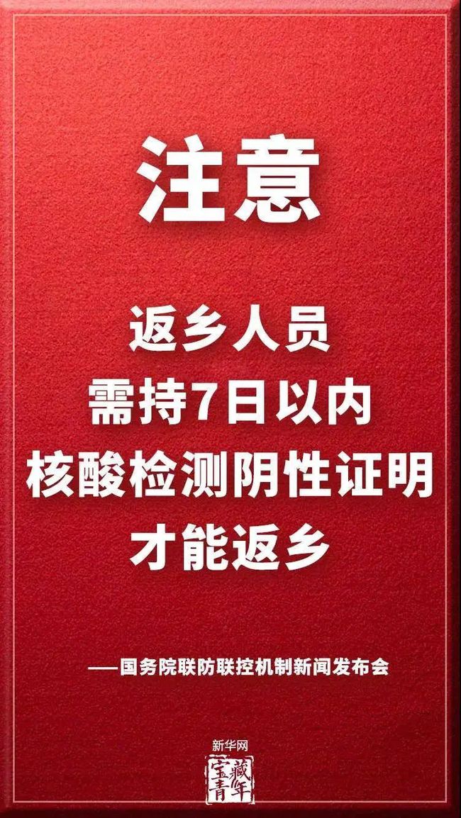下载 (1).jpg