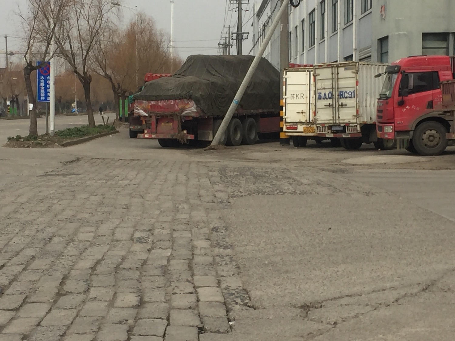 B4083144-4530-4EE1-815C-B733DAE97410.jpeg