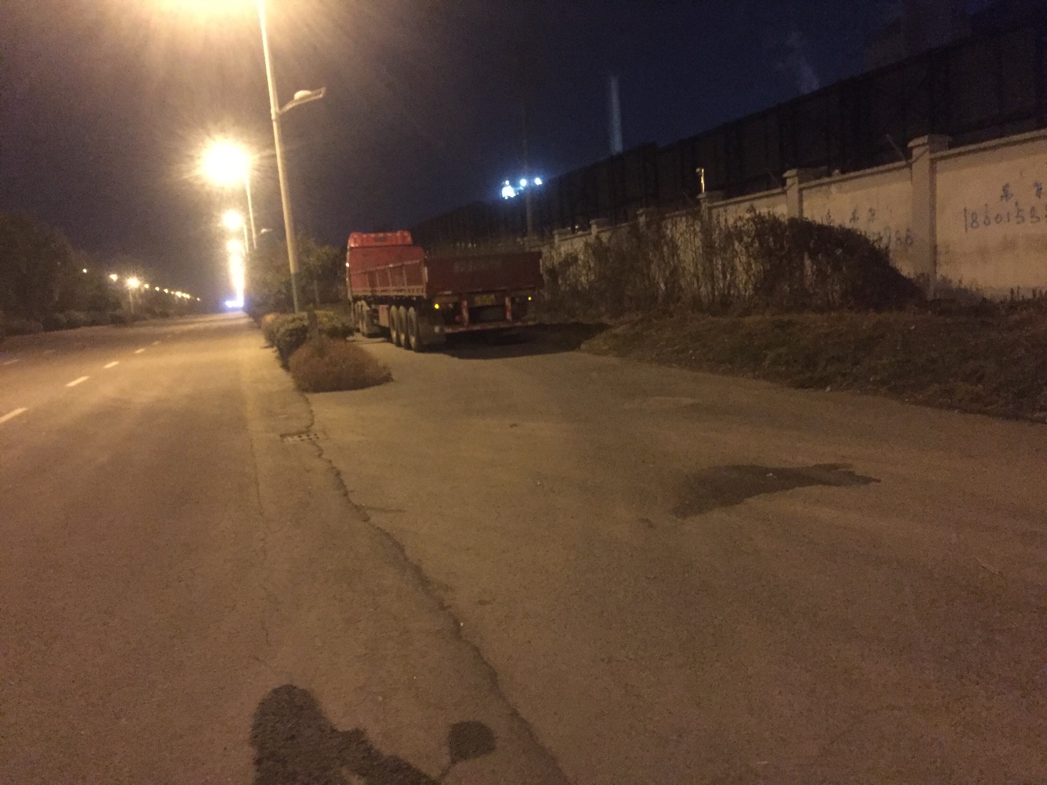 B4083144-4530-4EE1-815C-B733DAE97410.jpeg