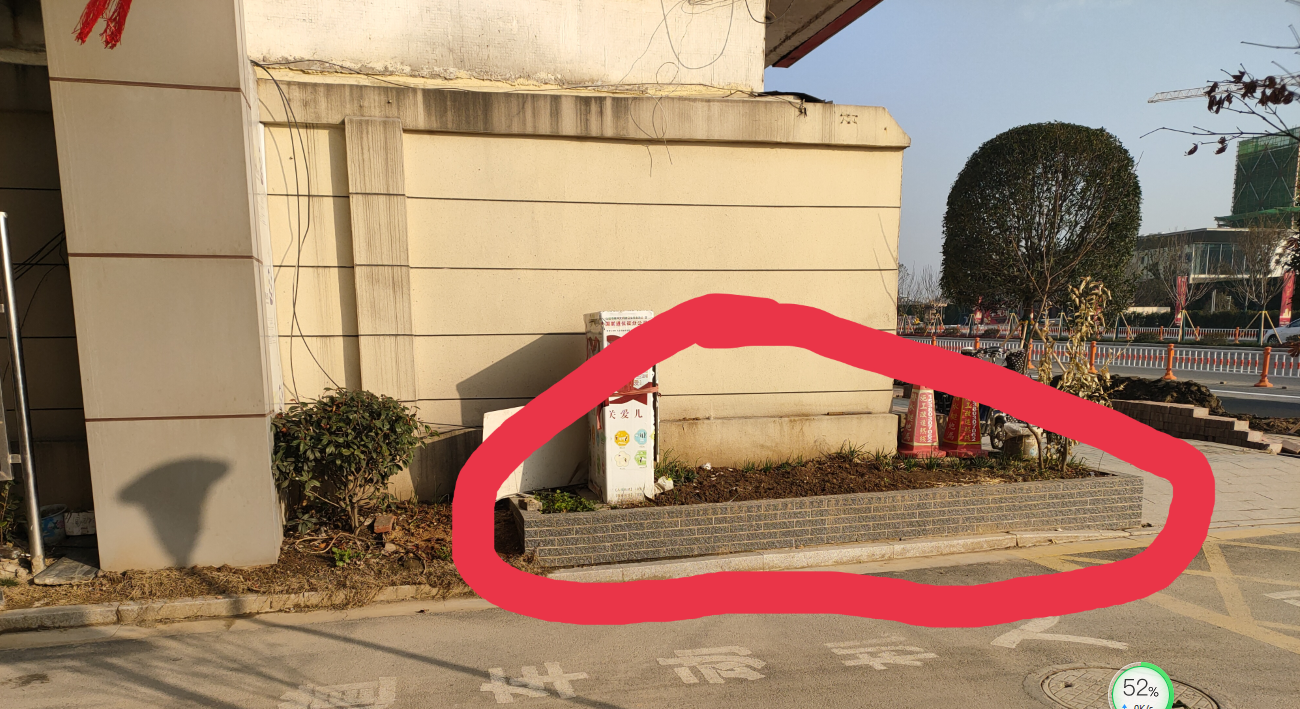 1612318781(1).png