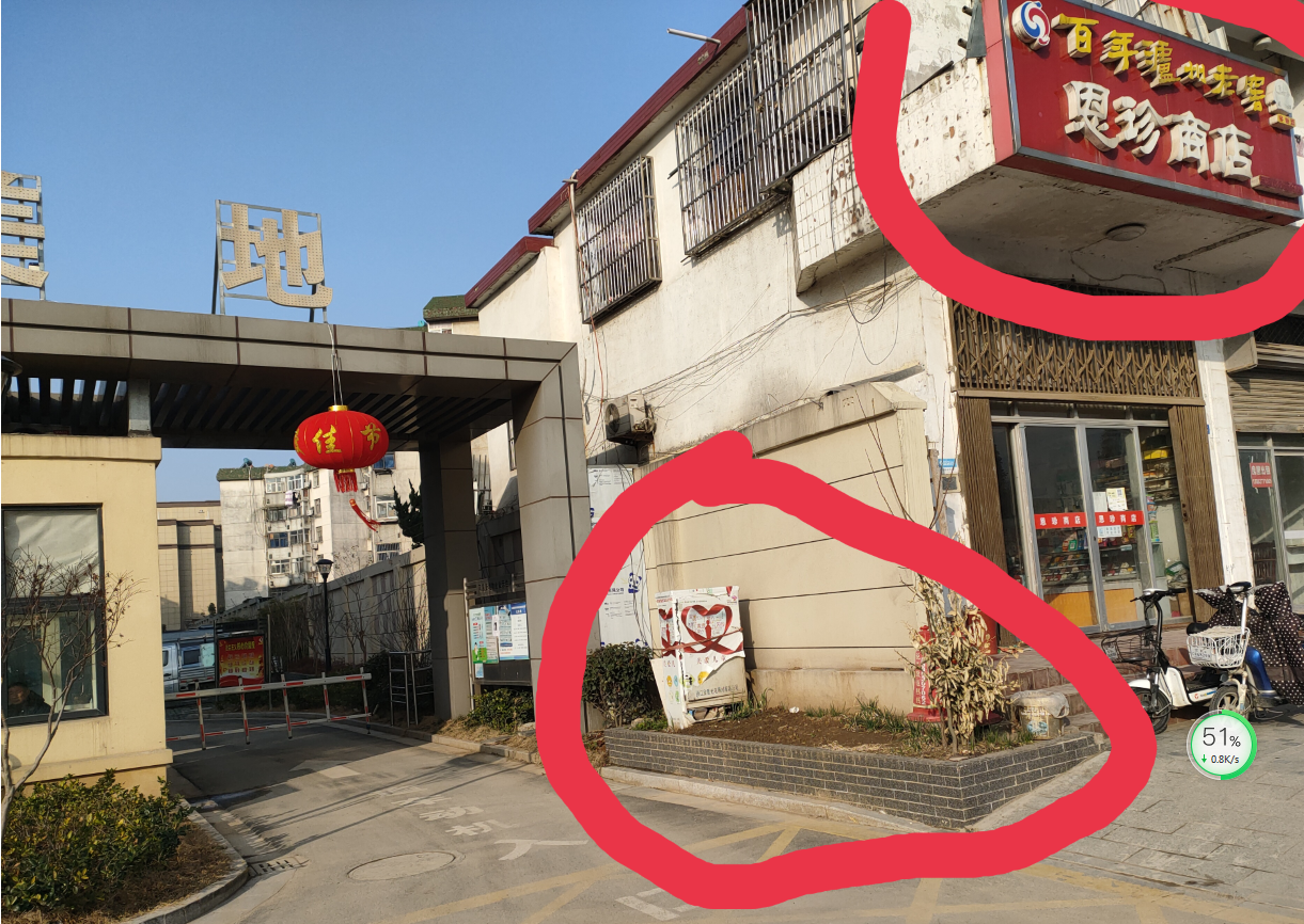 1612318658(1).png