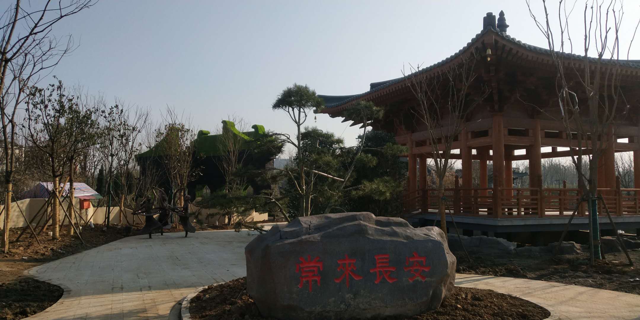 wechat_upload1612399103601b41ff56d72