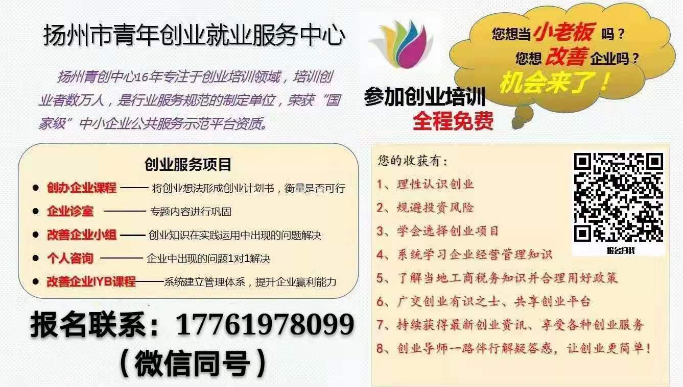 24f2a7edb3cb487eb9288e106182add.jpg