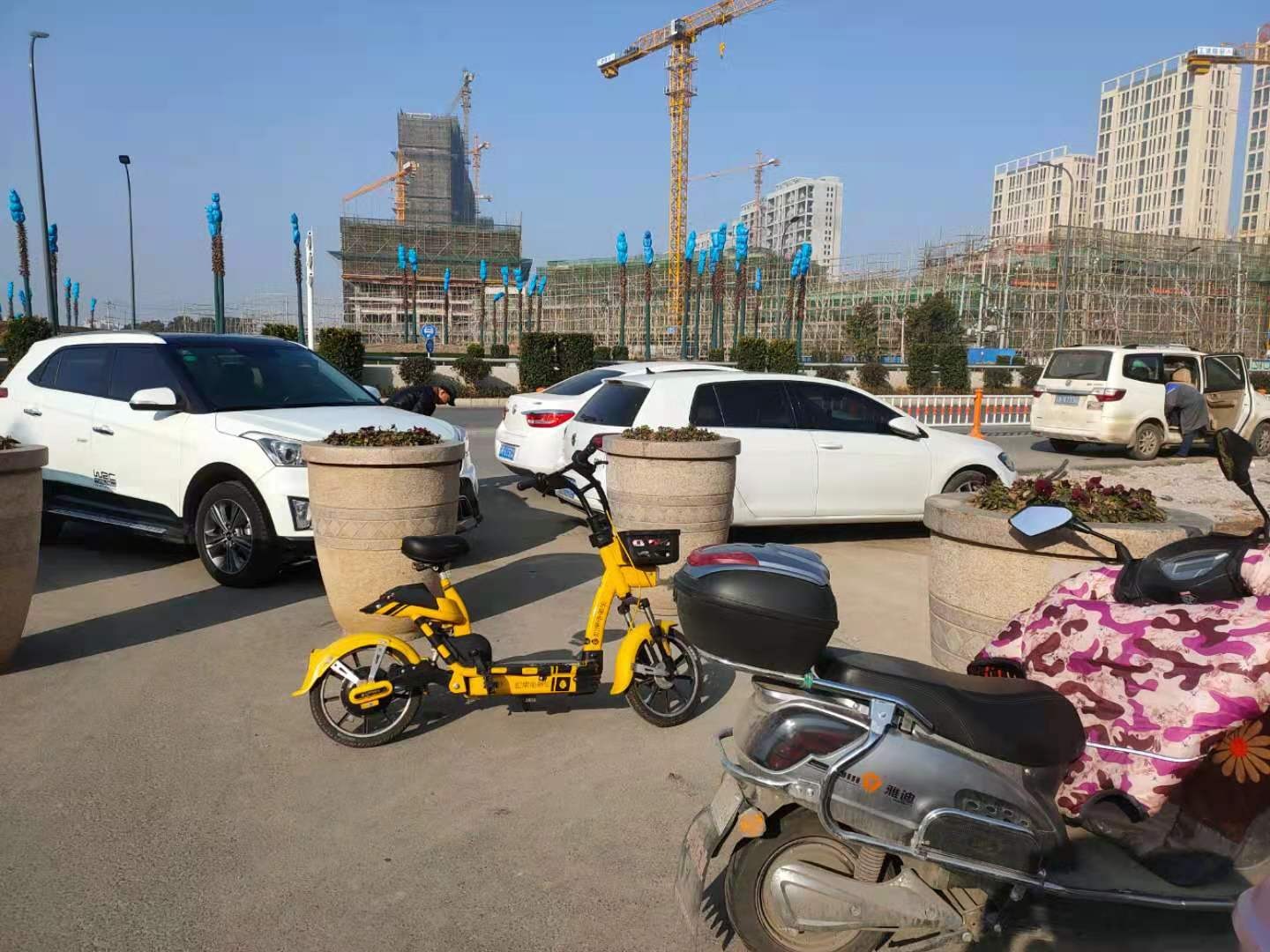 mmexport1612403103109.jpg