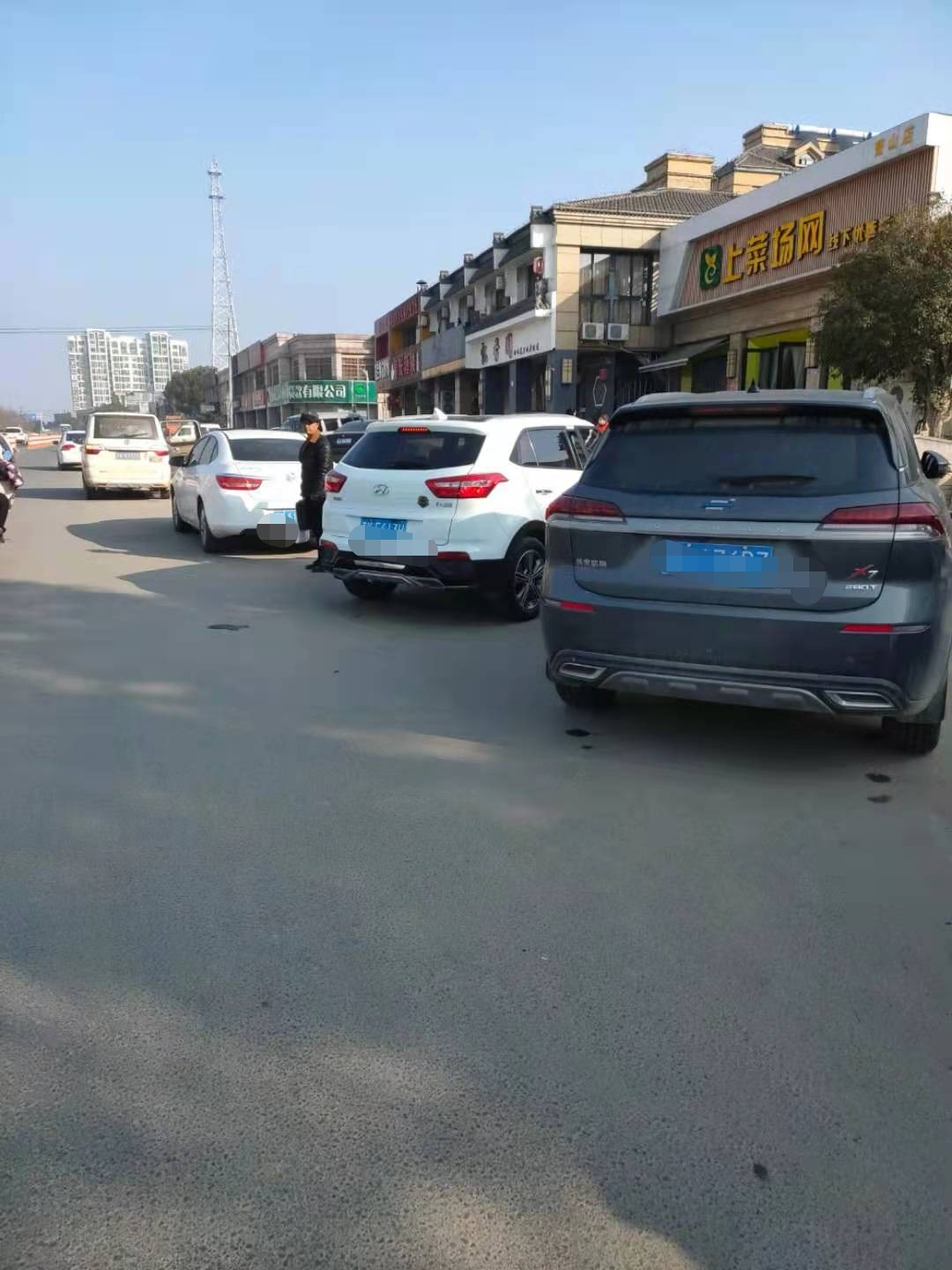 mmexport1612403103109.jpg