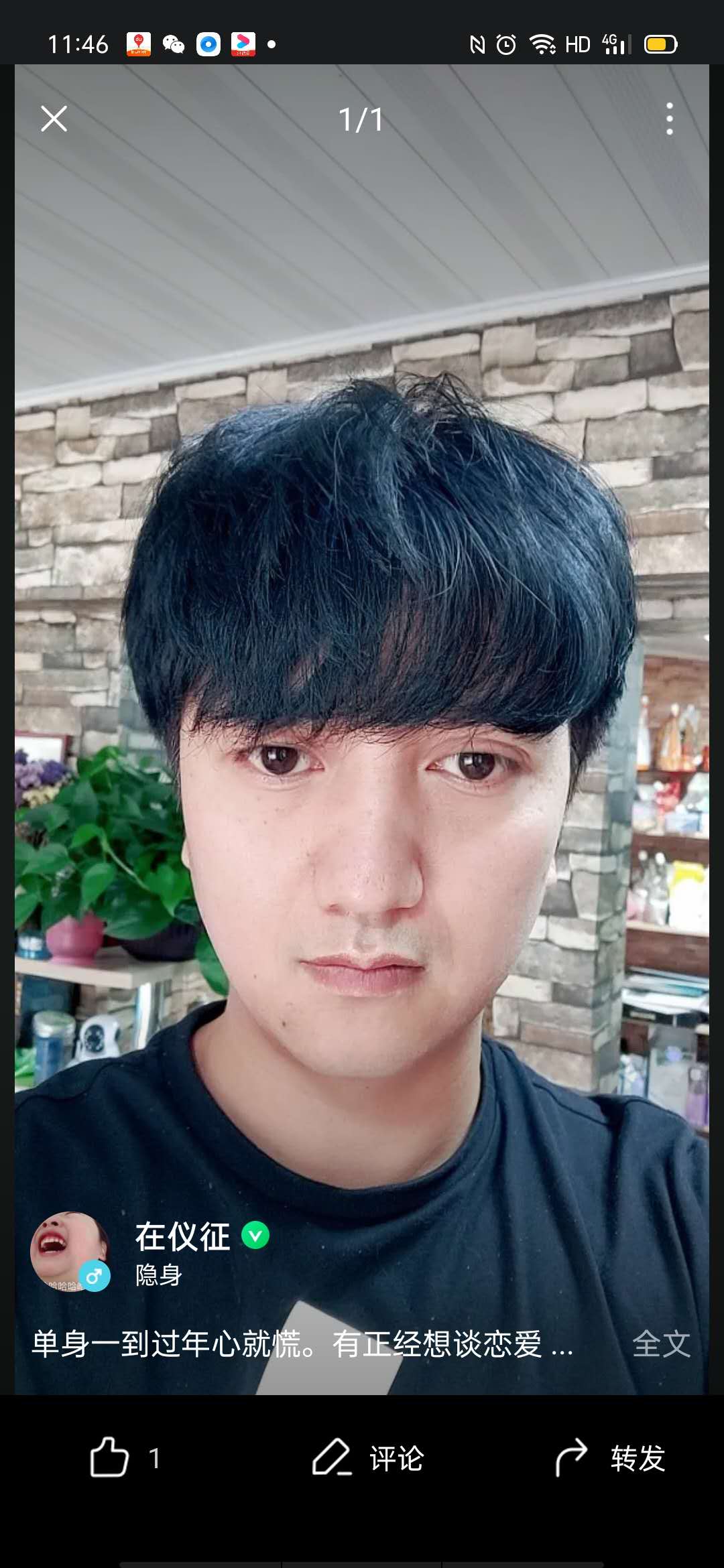 wechat_upload16128300006021d530d377c