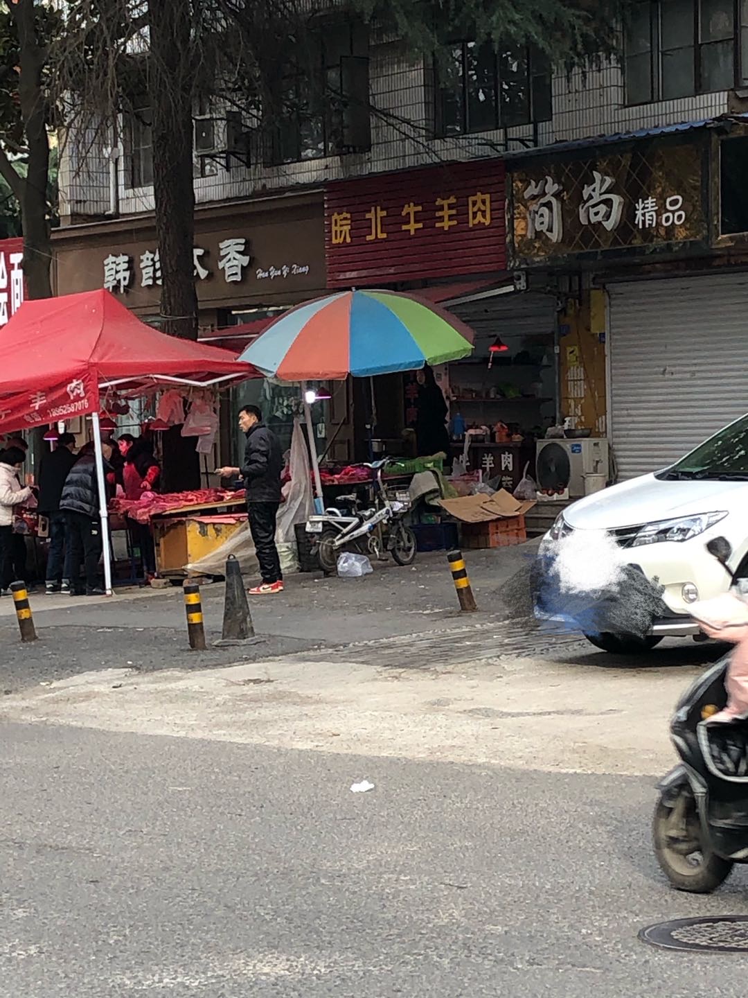 wechat_upload16129191606023317870803