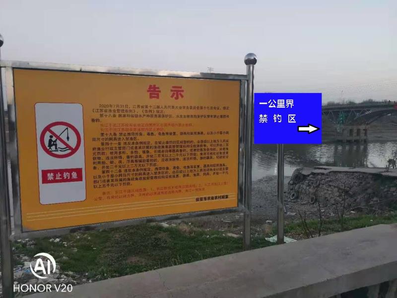 wechat_upload1613737120602faca0af046