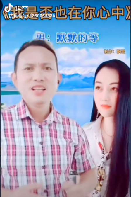 wechat_upload161382780460310edcab448